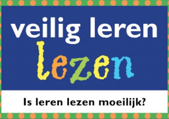 Leerwinst bij leren lezen dankzij oefensoftware