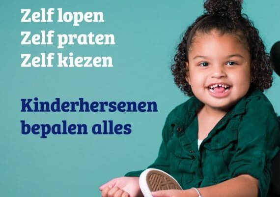 Kinderhersencentrum bundelt expertise hoofd, hersenen en zintuigen