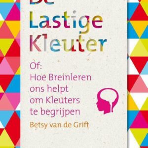 cover van het boek