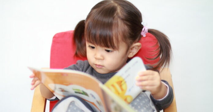 Lezen canstockphoto43261534