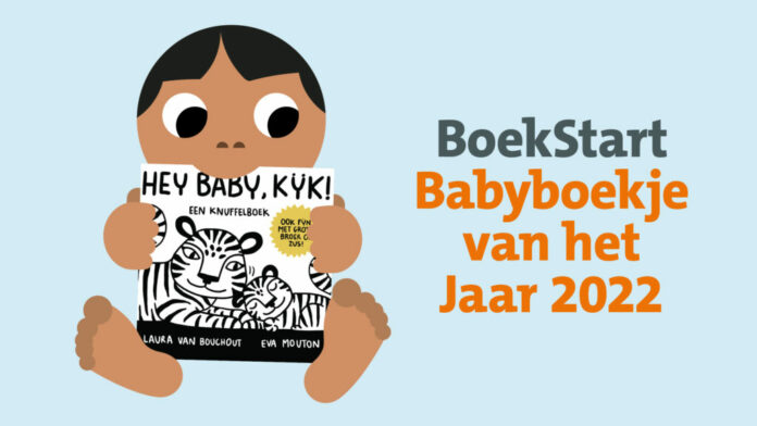Boekstart