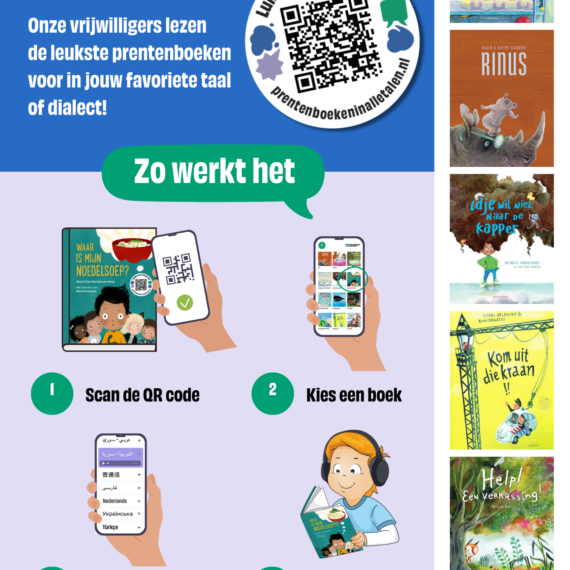 Vijf jaar Prentenboeken In Alle Talen