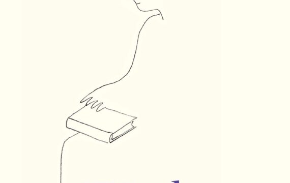 Recensie: Wachten, een levenshouding